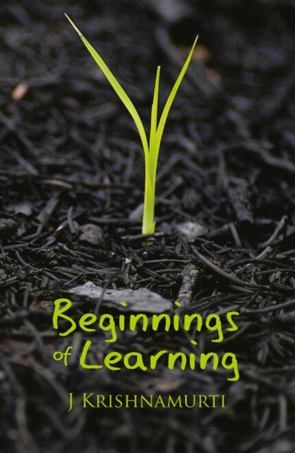 Beginnings of Learning