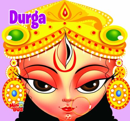 Board Book : Durga ( Gods and Goddesses ) - Cutout Board Books