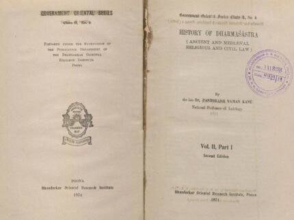 History of Dharmasastra: Vol. 2, Part I