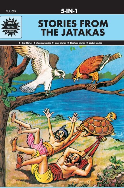 Stories from the Jatakas: 5 in 1 (Amar Chitra Katha)