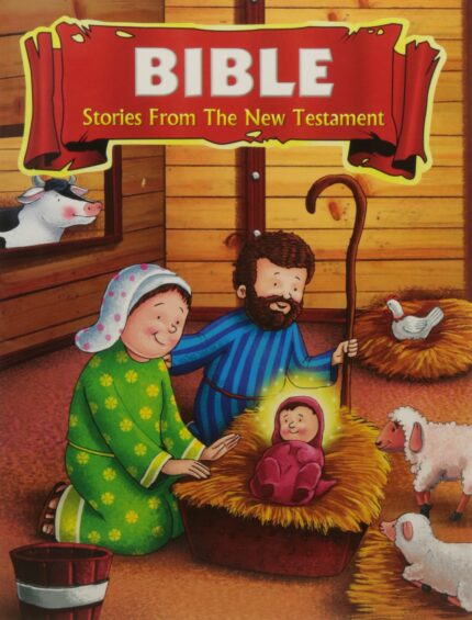 Bible - New Testament