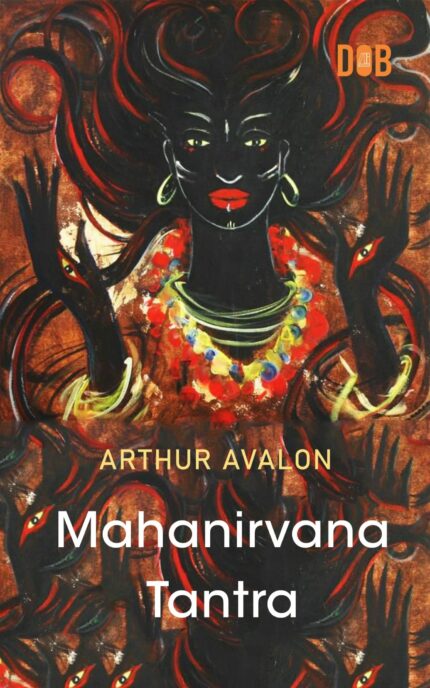 Anekant And Syadvada