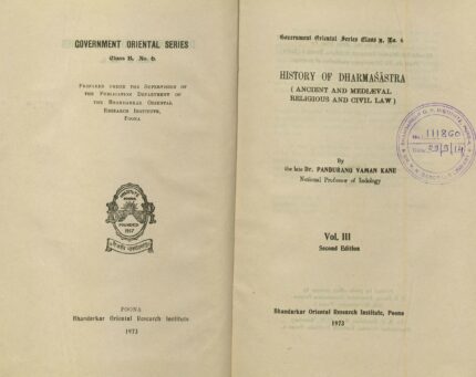 History of Dharmasastra: Vol. 3