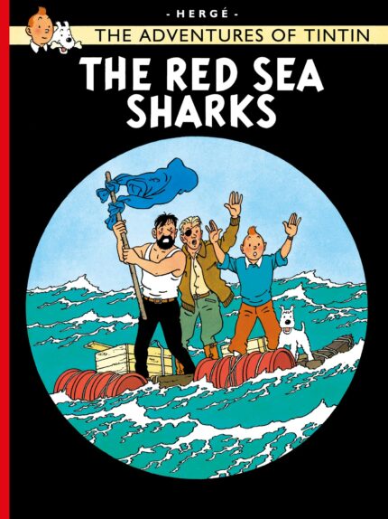 The Red Sea Sharks?