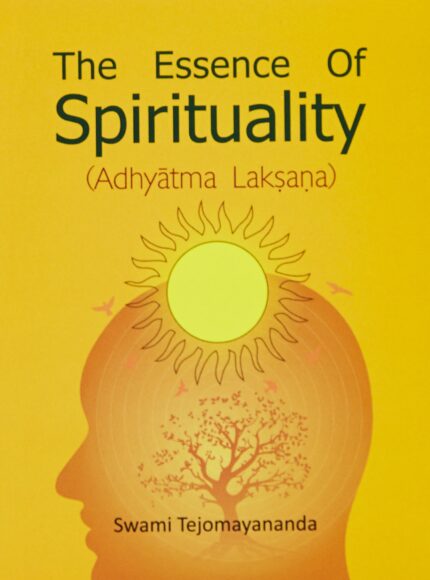 Adhyatma Lakshana: The Essence of Spirituality