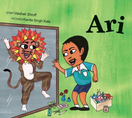 ARI - ENGLISH