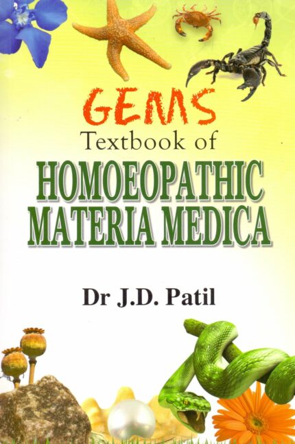 GEMS TEXTBOOK OF HOMOEOPATHIC MATERIA MEDICA (PB 2018)