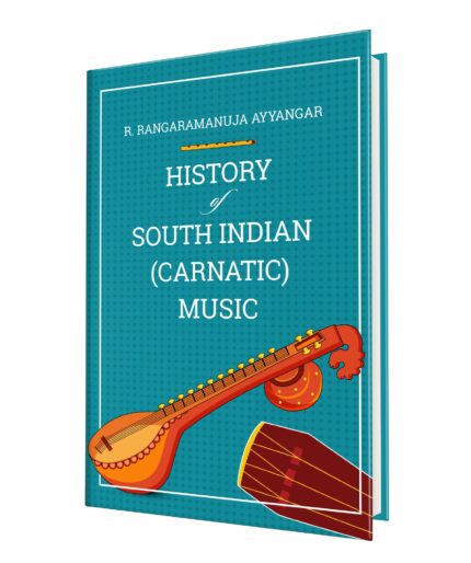 History of South Indian (Carnatic) Music