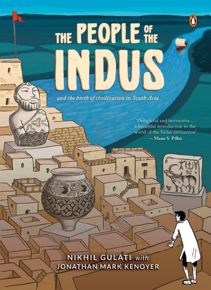 People Of The Indus, The
