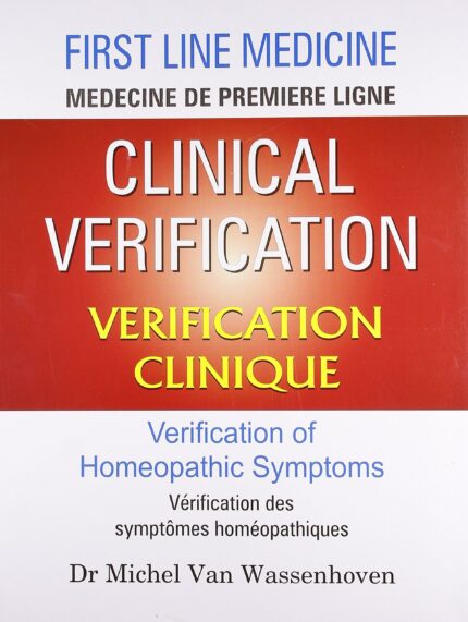 CLINICAL VERIFICATION VERIFICATION CLINIQUE