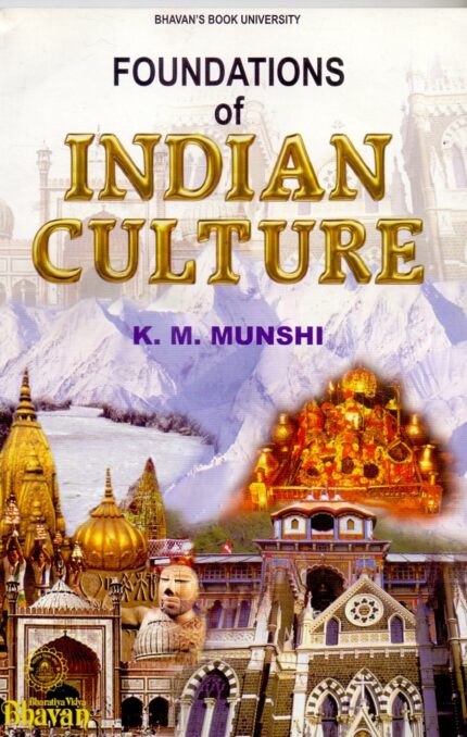 Foundations of Indian Culture