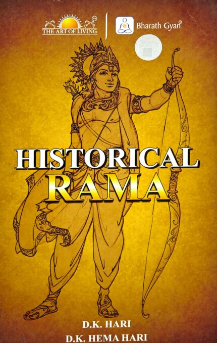 Ayodhya War and Peace