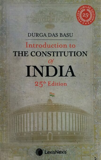 Introduction to the Constitution of India - 25/edition