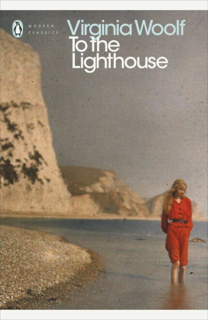 Modern Classics To the Lighthouse (Penguin Modern Classics)