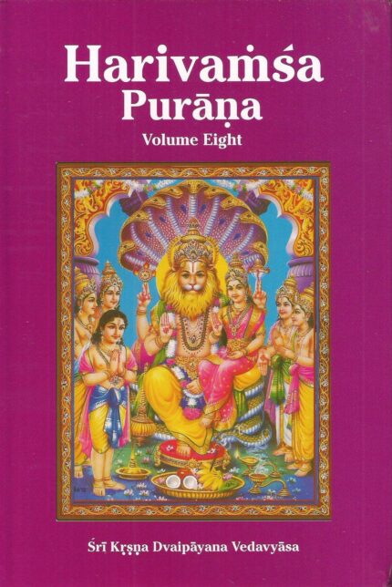 Harivamsa Purana (Volume 8)