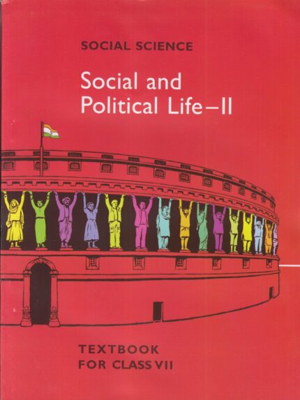 Social and Political Life II For Class - 7 - 764