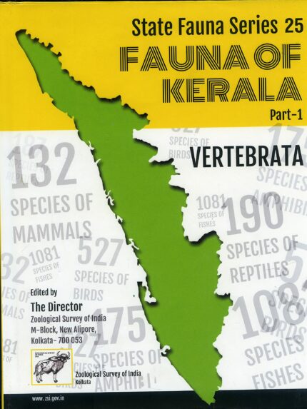 Fauna of Kerala Part-1: Vertebrata