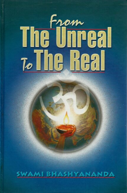 From Unreal to the Real