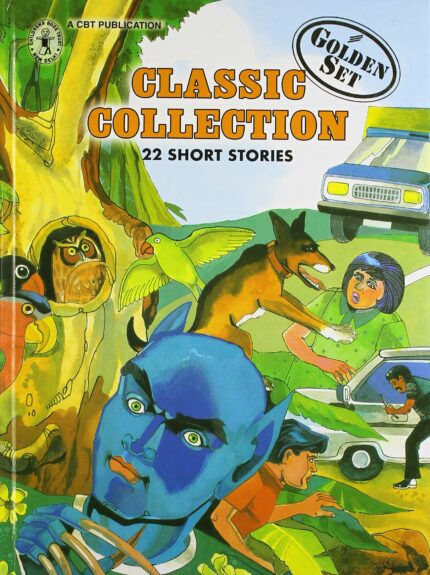 Classic Collection: 22 Short Stories [Golden Set] (Children's Book Trust, New Delhi)
