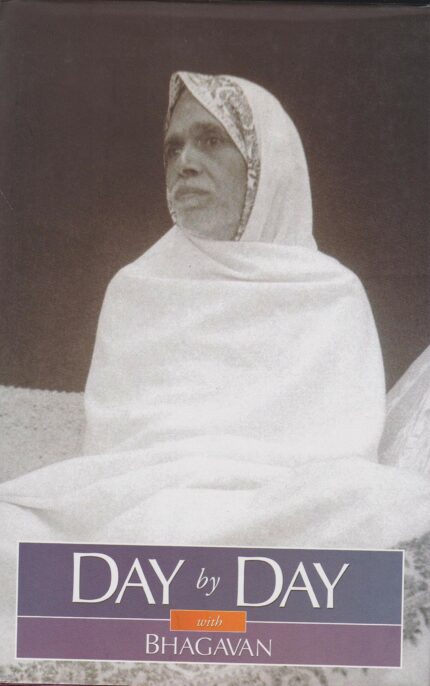 Day by Day: with Bhagavan