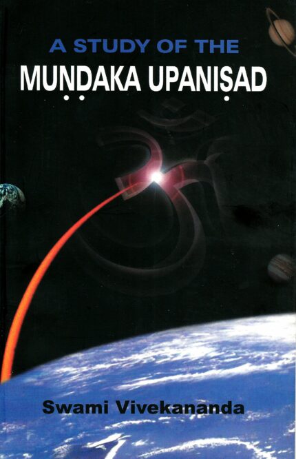 A Study of Mundaka Upanishad