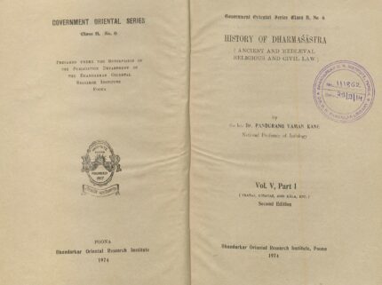 History of Dharmasastra: Vol. 5, Part I