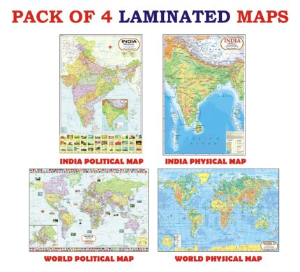 India & World Map ( Both Political & Physical ) | LAMINATED | SET OF 4 | Useful for UPSC, SSC, IES and other competitive exams