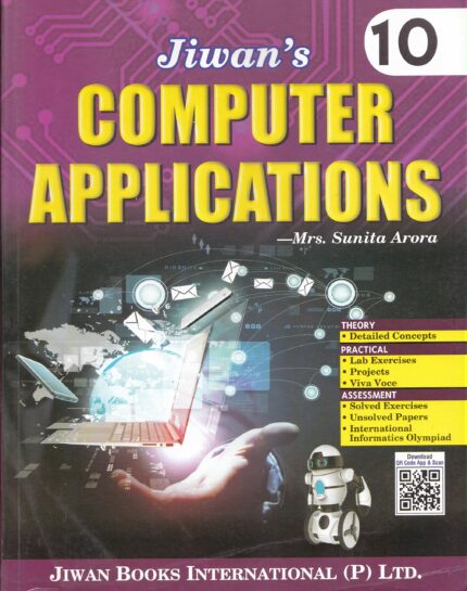 Computer Application Class X [Paperback] Sunita Arora