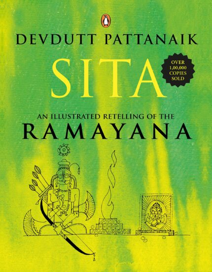 Sita : An Illustrated Retelling of the R