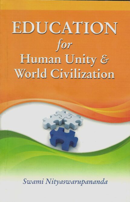 Education for Human Unity
