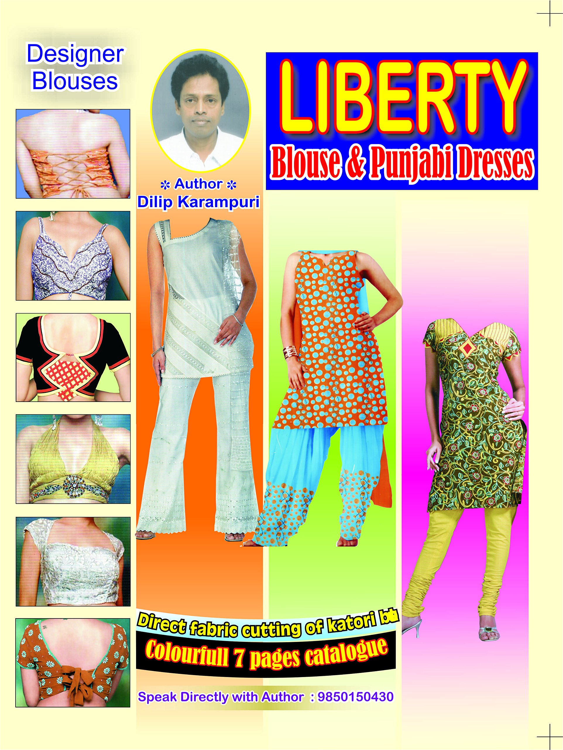 Version 1.0.0 Liberty Blouse / Punjabi Dresses - Image 1