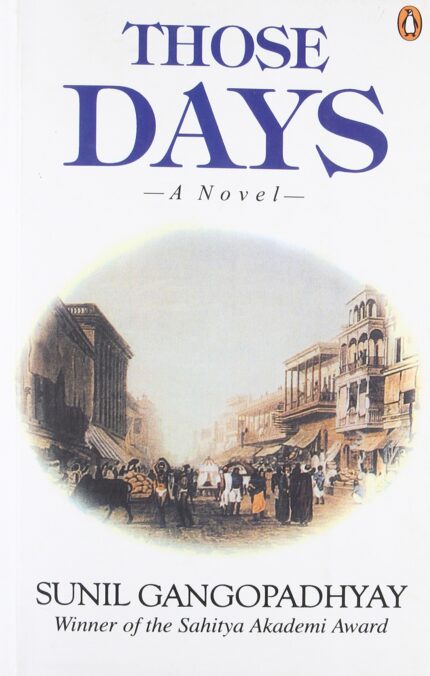 Those Days: A Novel