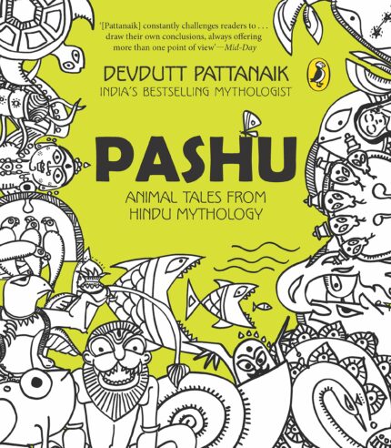 Pashu: Animal Tales from Hindu Mythology