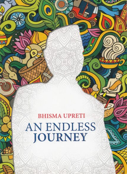 An Endless Journey