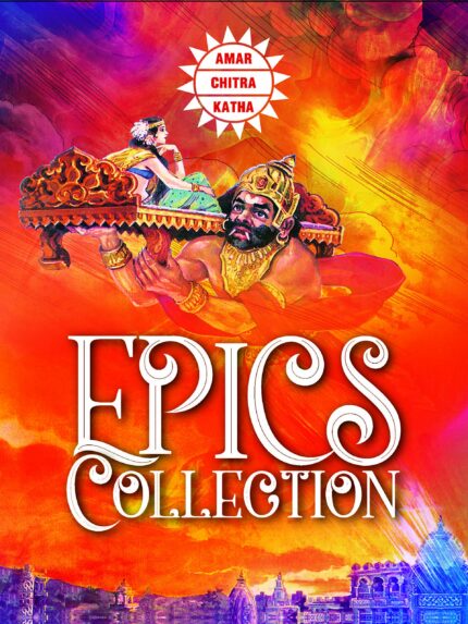 Epics Collection (Amar Chitra Katha)