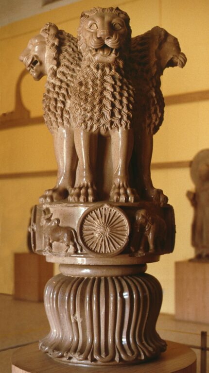 Buddhist Remains in India
