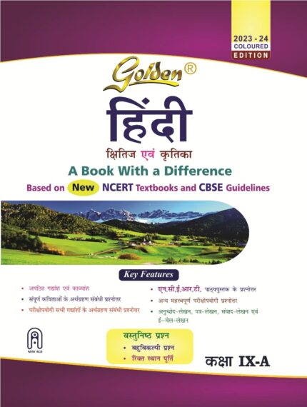 Golden Hindi: Based on NCERT Kshitij and Kritika for Class- 9 (Course - A)(For 2023 Final Exams  includes Objective Type Question Bank)