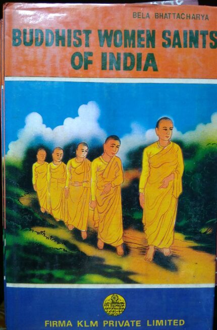 Bharatiya Nrityadharar Samikha (Bengali)