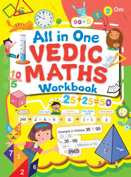 Vedic Math : Jumbo Vedic Math Activity Workbook