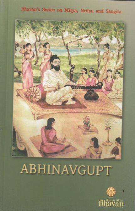 Abhinavagupta