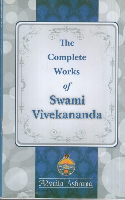 Complete Works of Vivekananda [PB] Vol 8