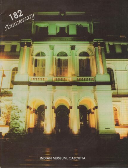 182 Anniversary