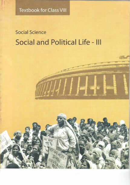Social & Political Life For Class - 8 - 860