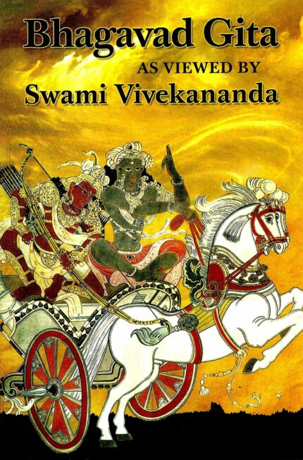 Gita as viewed by Swami Vivekananda