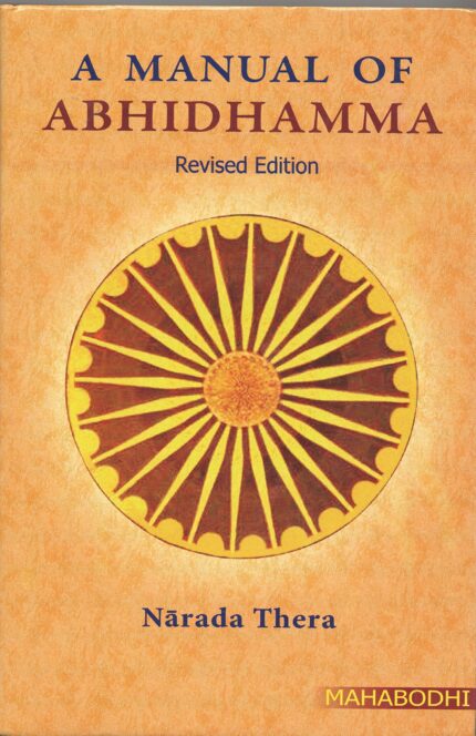 A Manual of Abhidhamma