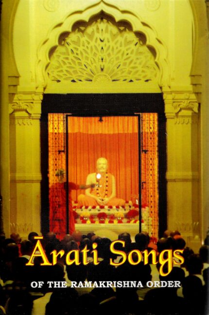 Arati Songs of Ramakrishna Order