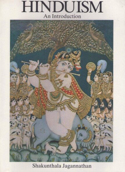 Hinduism - An Introduction