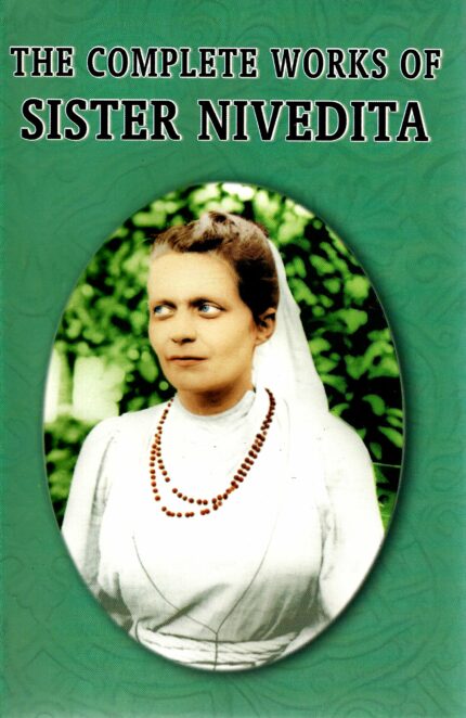Complete Works of Sister Nivedita(Set)[HB] Vol 1