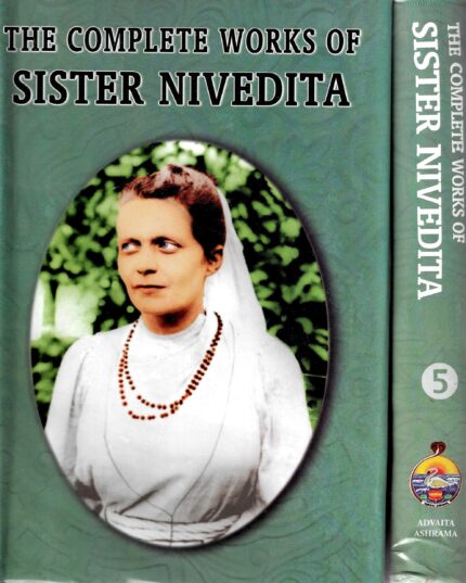 Complete Works of Sister Nivedita(Set)[HB] Vol 5