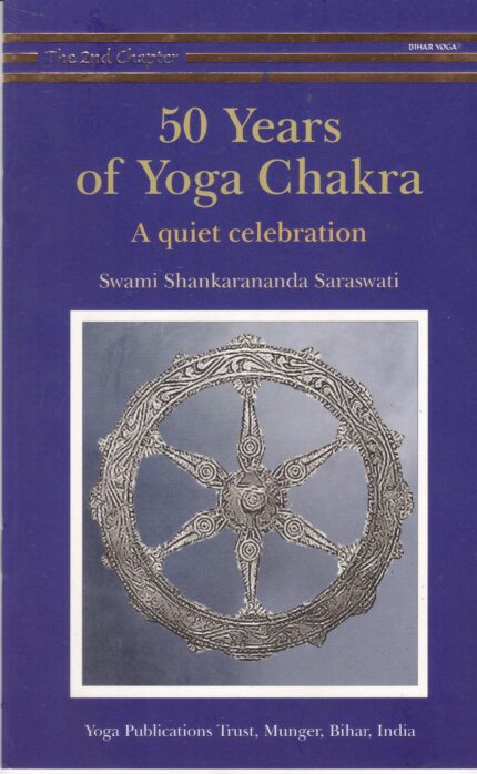 50 Years of Yoga Chakra